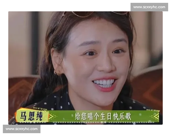 马思纯花少 7 暖心名场面：被爱滋养也温暖他人