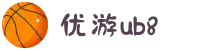 login_优游国际-UB8共创美好未来"